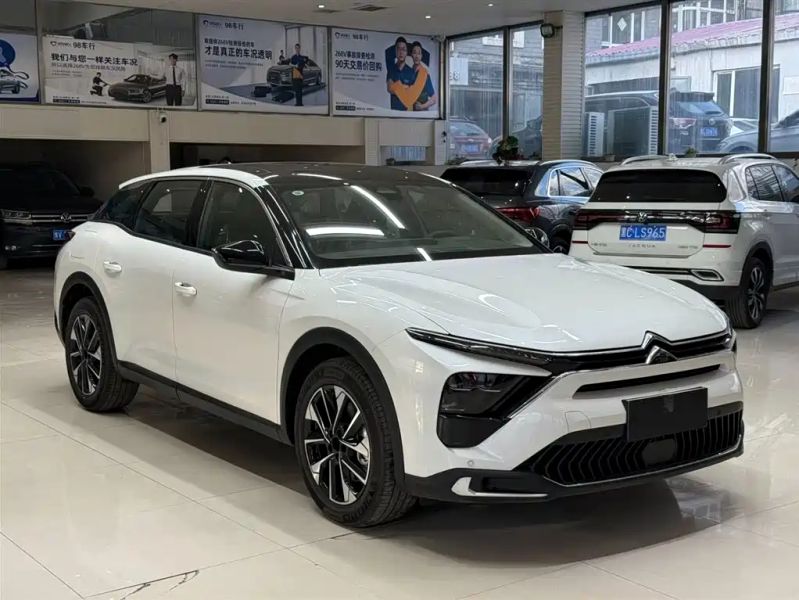 tianyi c5x