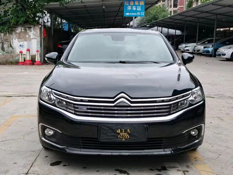 tianyi c6