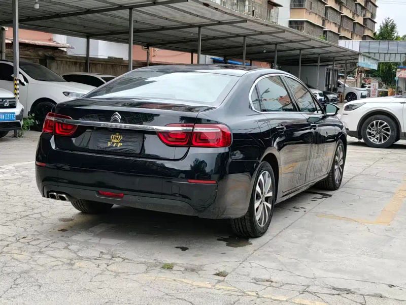 tianyi c6