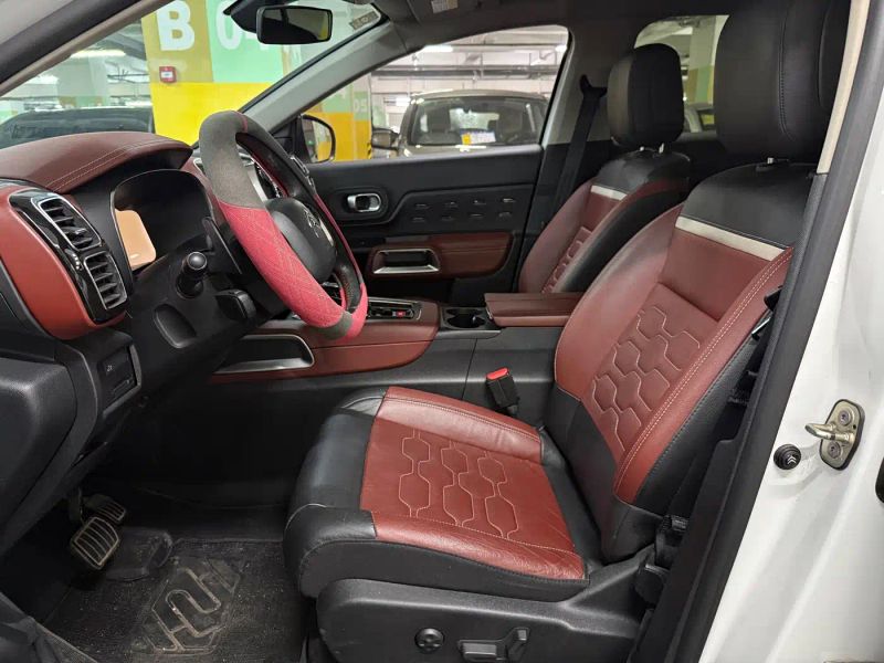 tianyi c5aircross