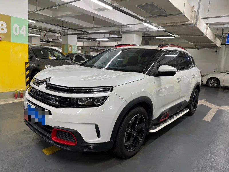 tianyi c5aircross