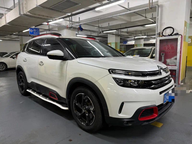 tianyi c5aircross