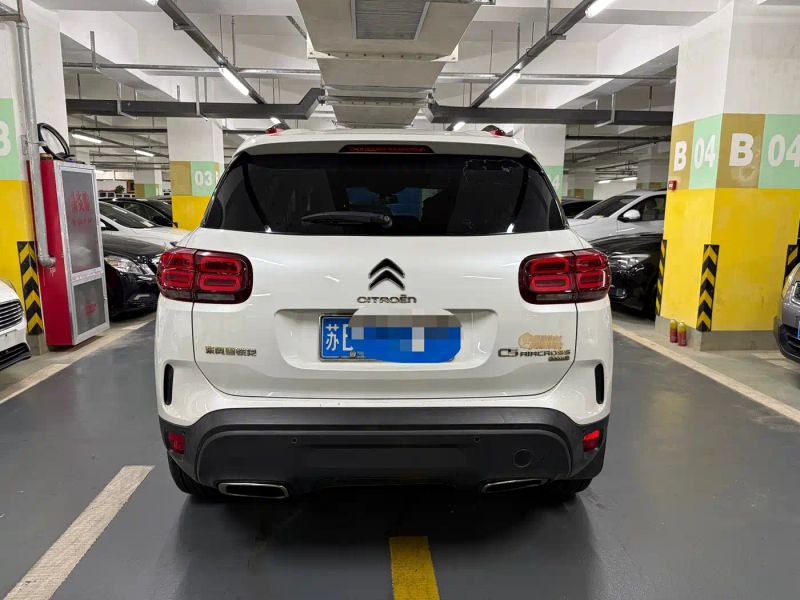 tianyi c5aircross