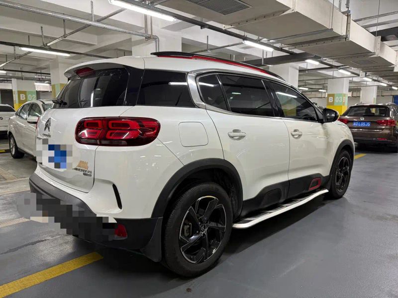 tianyi c5aircross