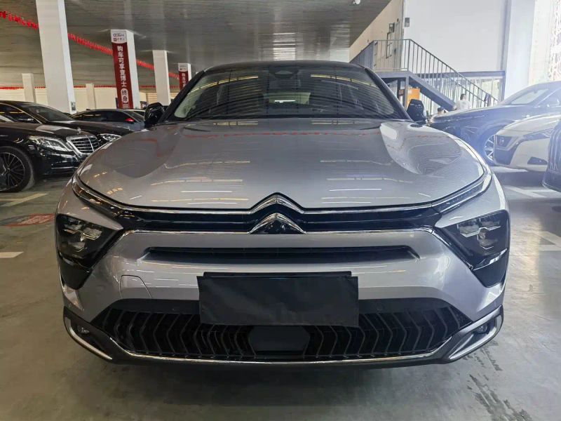 tianyi c5x