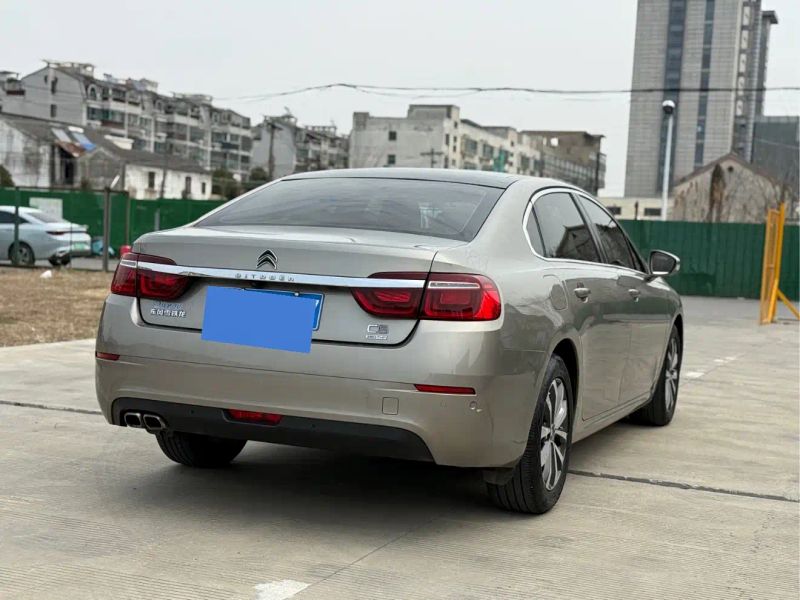 tianyi c6
