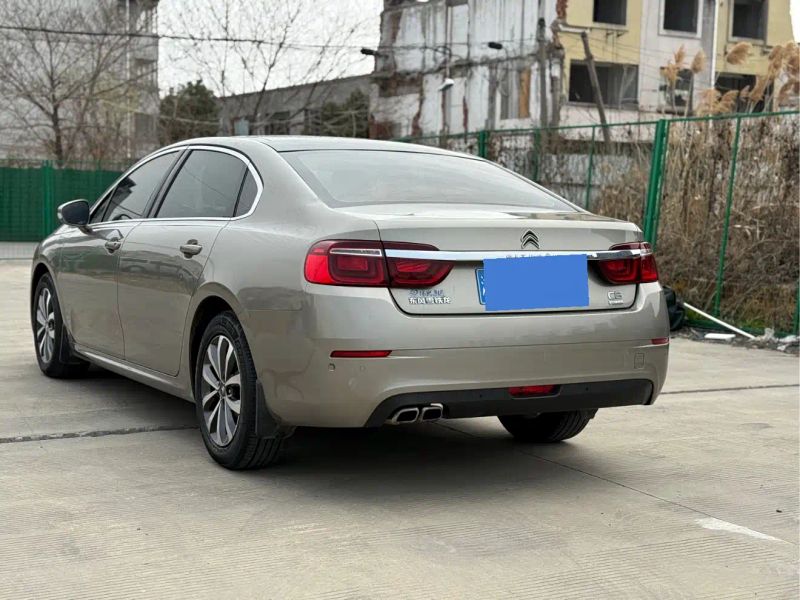 tianyi c6