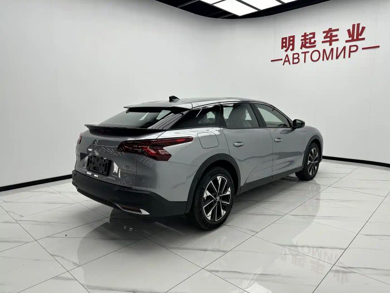tianyi c5x