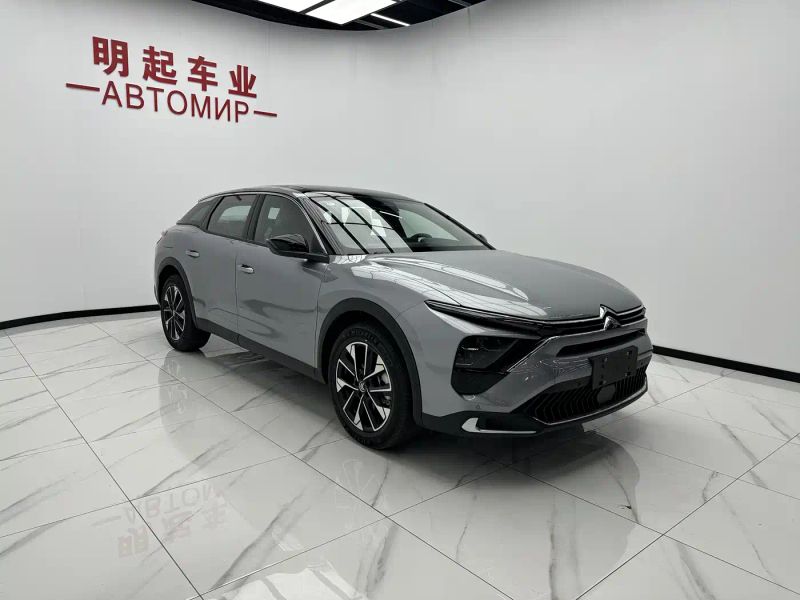 tianyi c5x