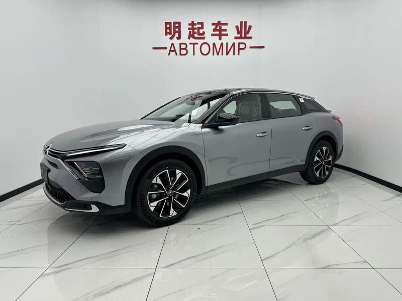 tianyi c5x