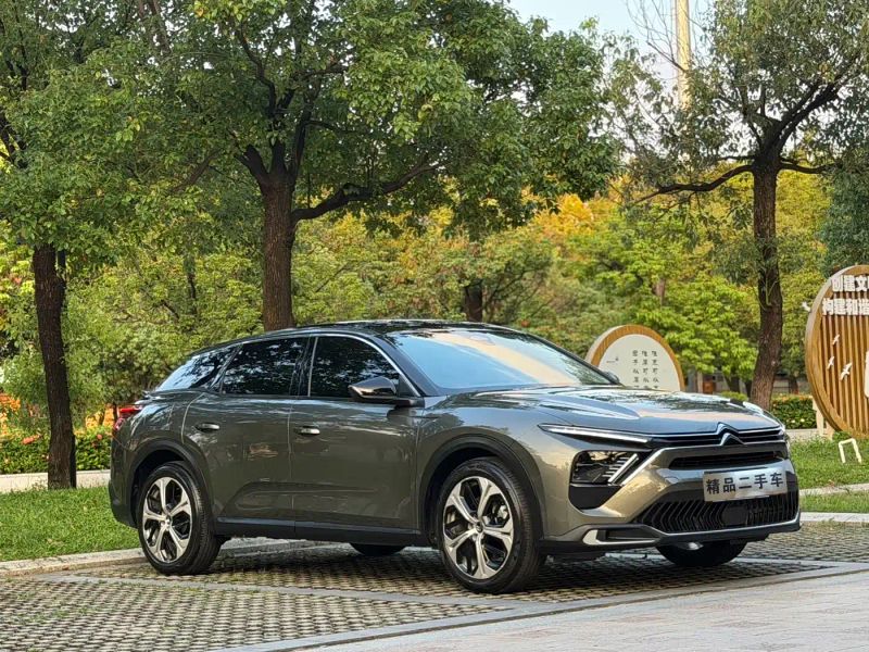 tianyi c5x