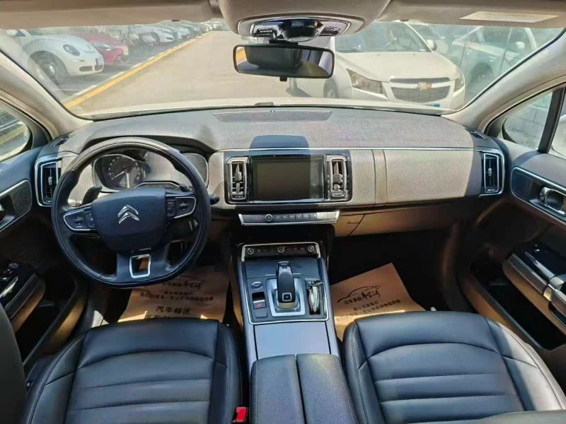 tianyi citroen_c6
