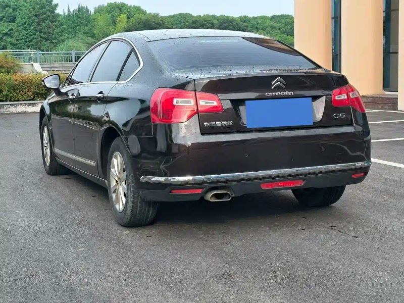 tianyi c5