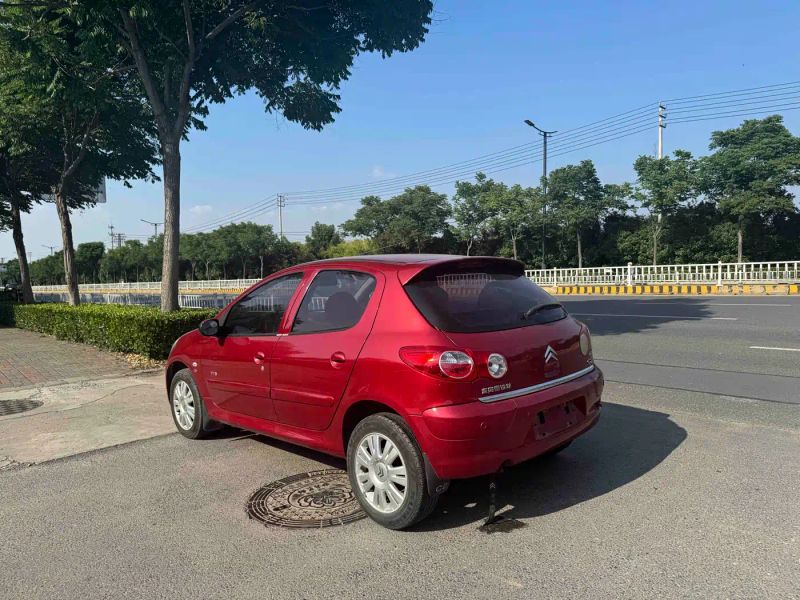 tianyi c2