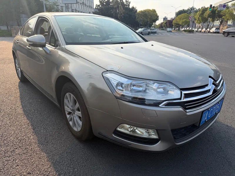 tianyi c5