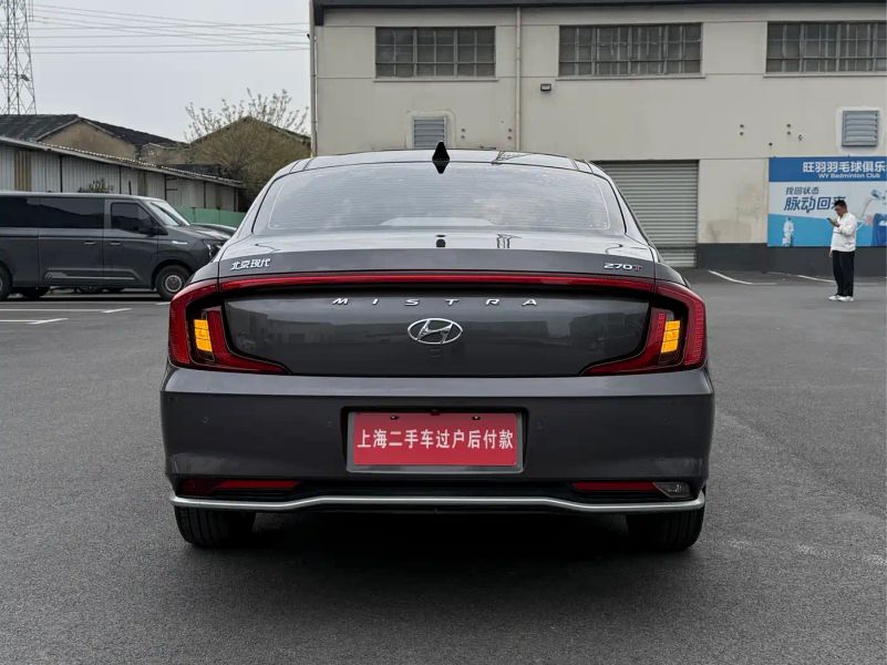 beijing-hyundai mingtu