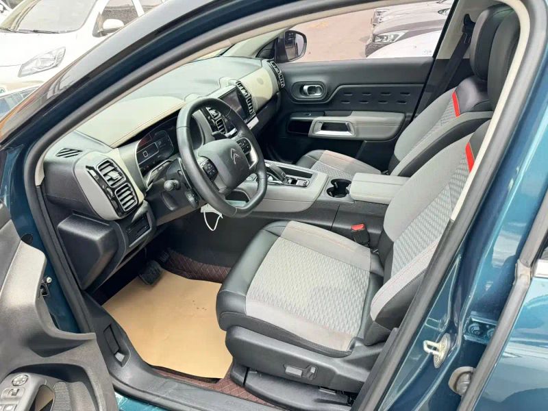 tianyi c5aircross