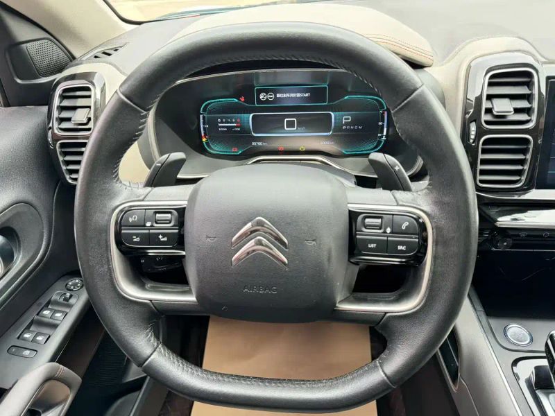 tianyi c5aircross