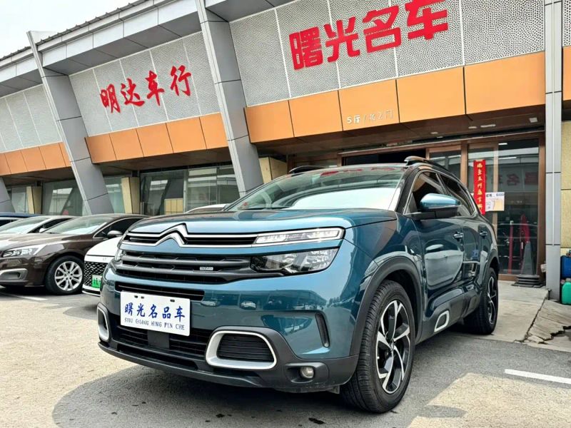 tianyi c5aircross
