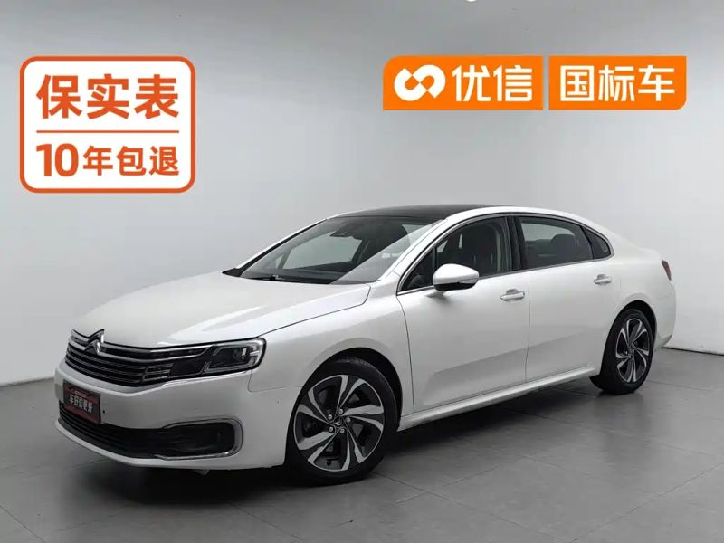 tianyi citroen_c6