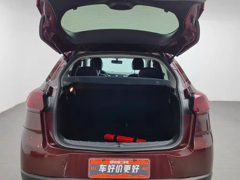 tianyi c3xr