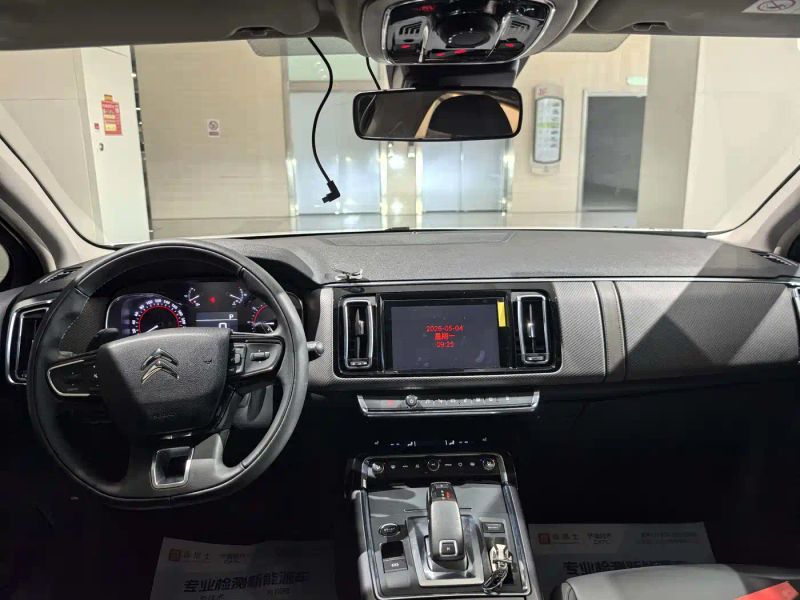 tianyi citroen_c6