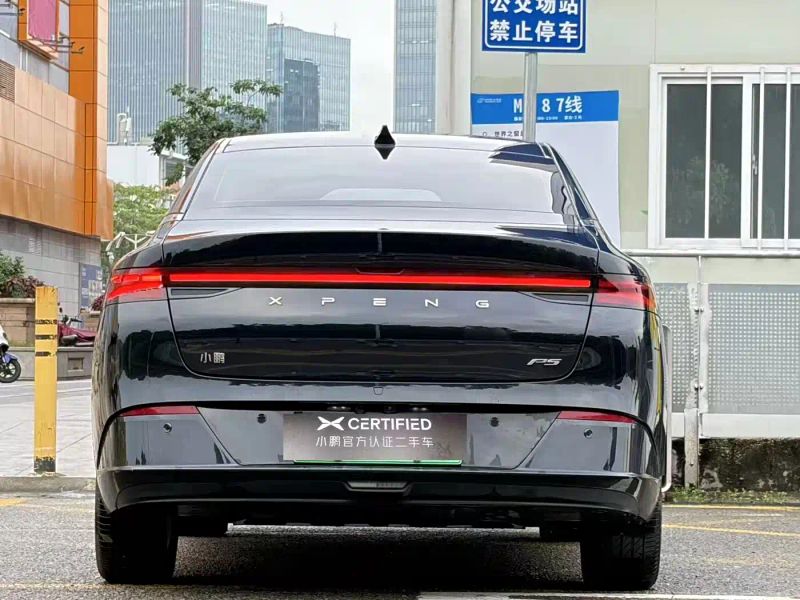 Xpeng p