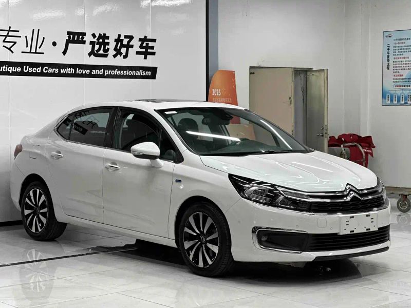 tianyi c4l