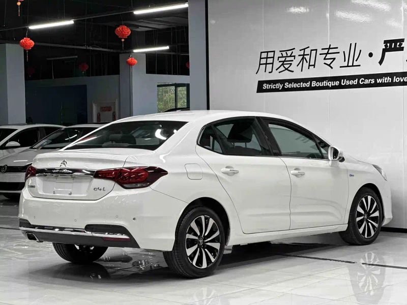 tianyi c4l