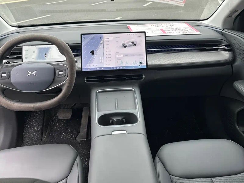 Xpeng g6
