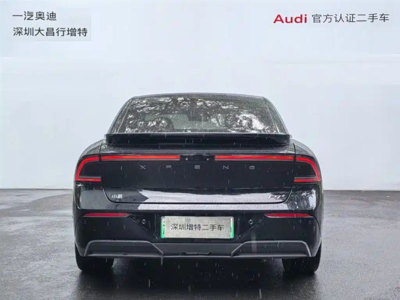 Xpeng xpengp7