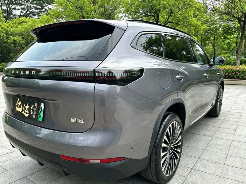 Exeed et5