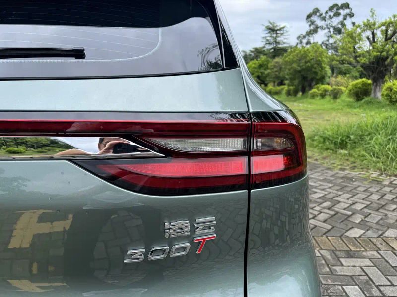 Exeed lingyun