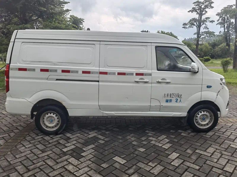 haoyun newenergy