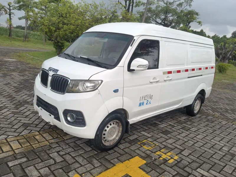haoyun newenergy