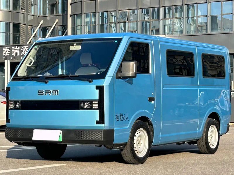 haoyun e3