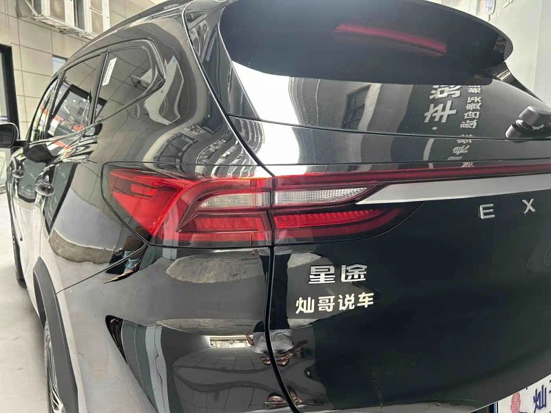 Exeed lingyun