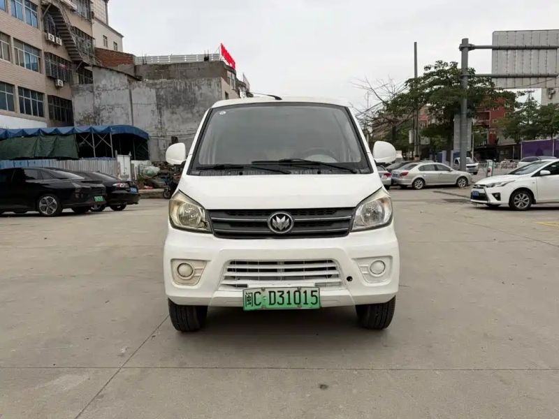 qiteng m70