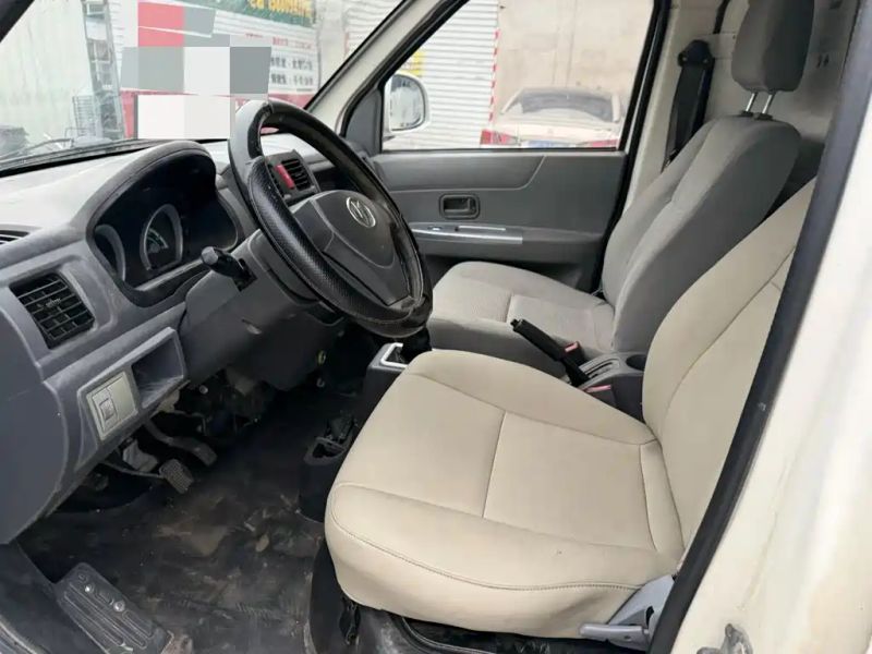 qiteng m70