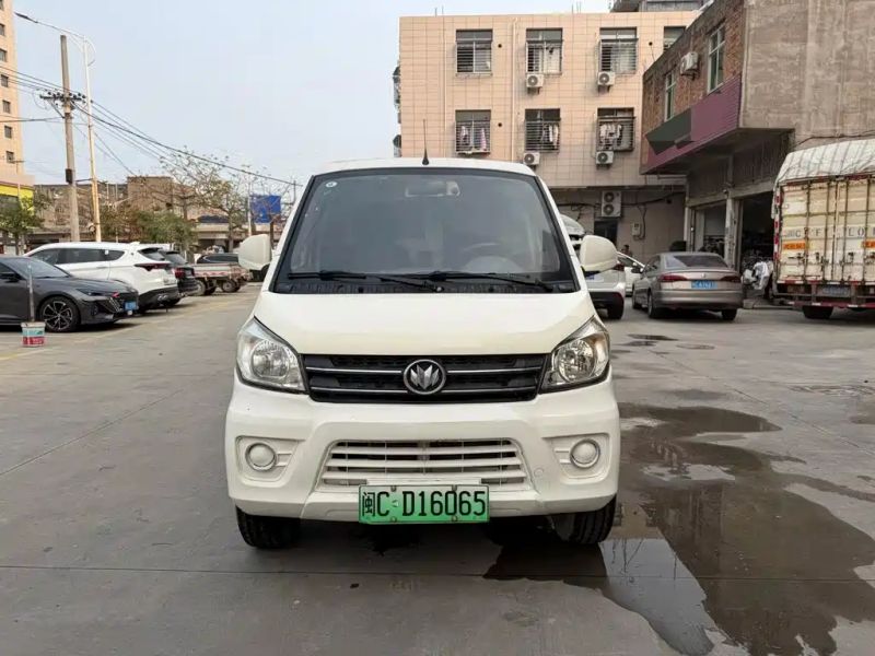 qiteng m70