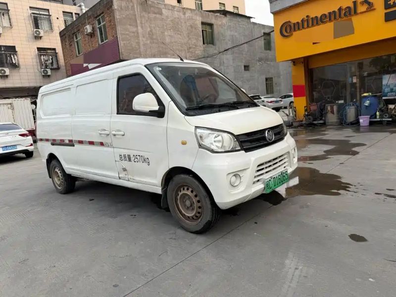 qiteng m70