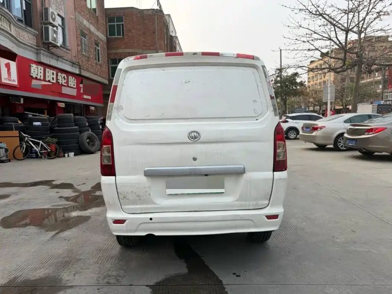 qiteng m70