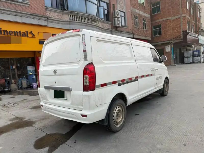 qiteng m70