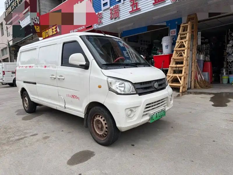 qiteng m70