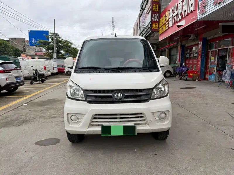 qiteng m70