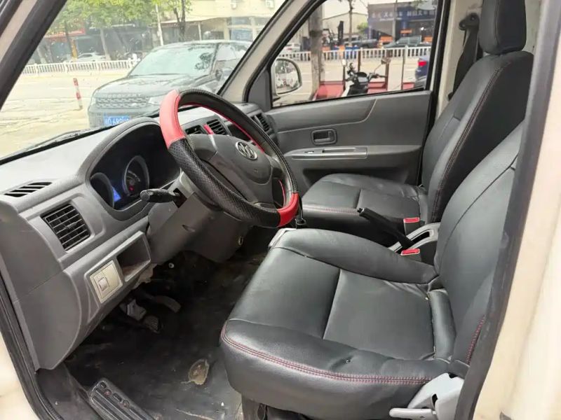qiteng m70