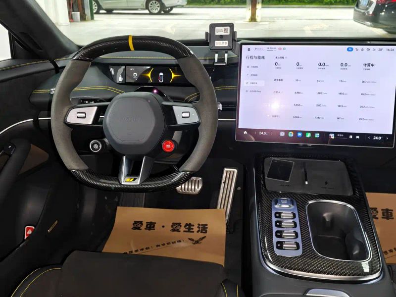 xiaomi su7