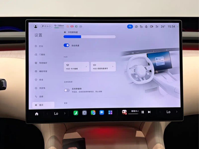 xiaomi suv