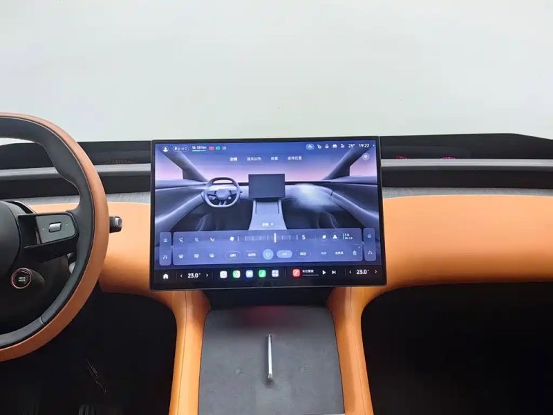 xiaomi yu