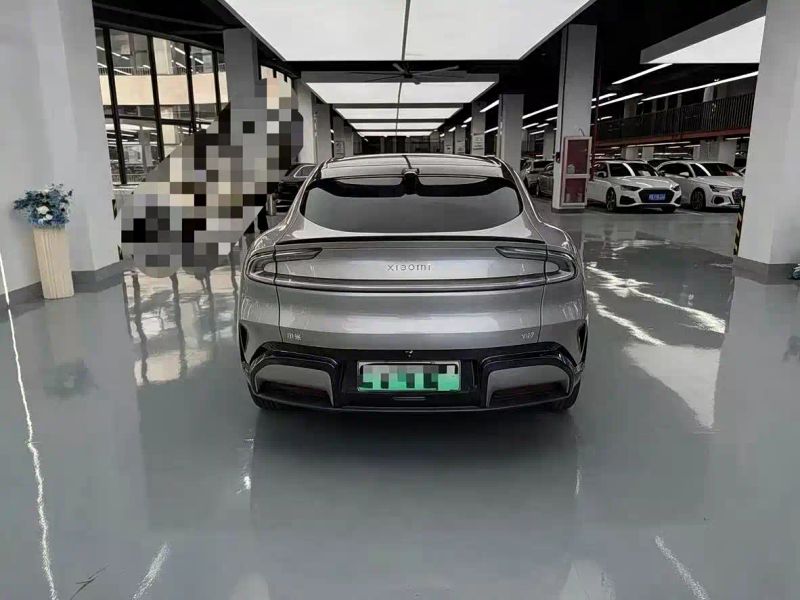 xiaomi yu